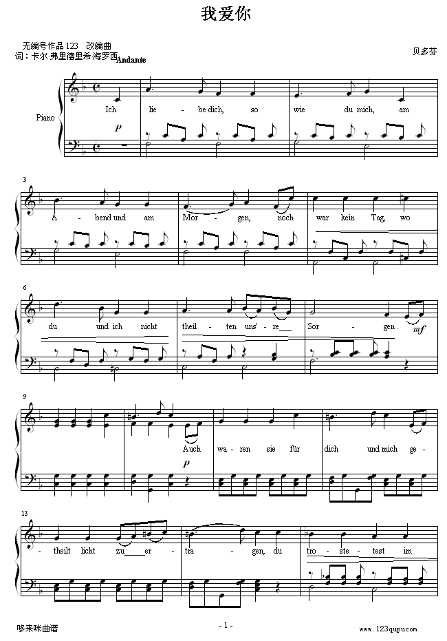 Ґ(i)-ؐ(V)1