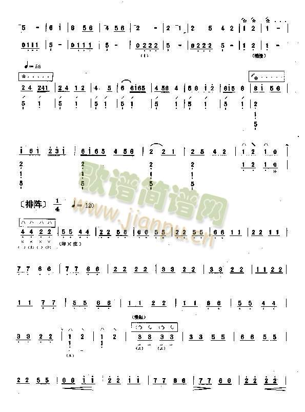 ʮ(-V)3