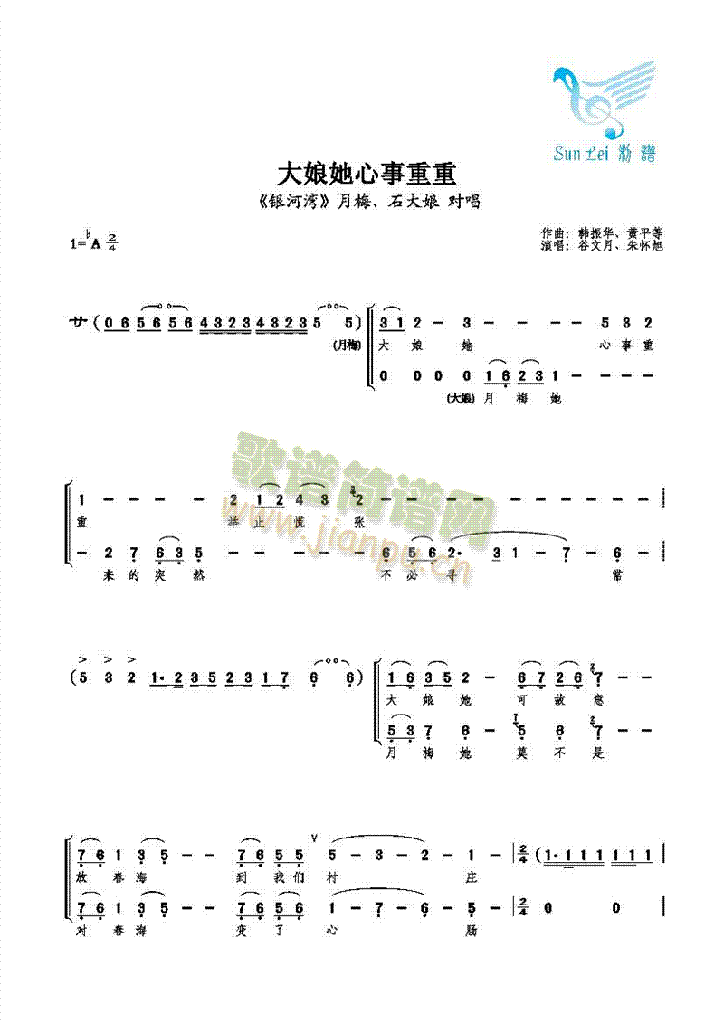 (ָV)1