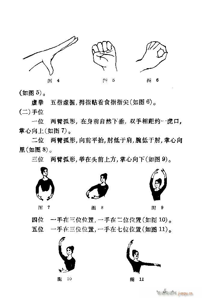 赸(dng)x Ŀ 40(ʮּ)8