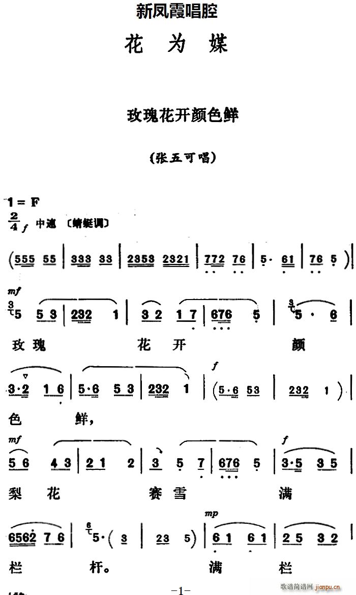 Pϼǻx õ廨_ɫr ý ɳ(ʮּ)1