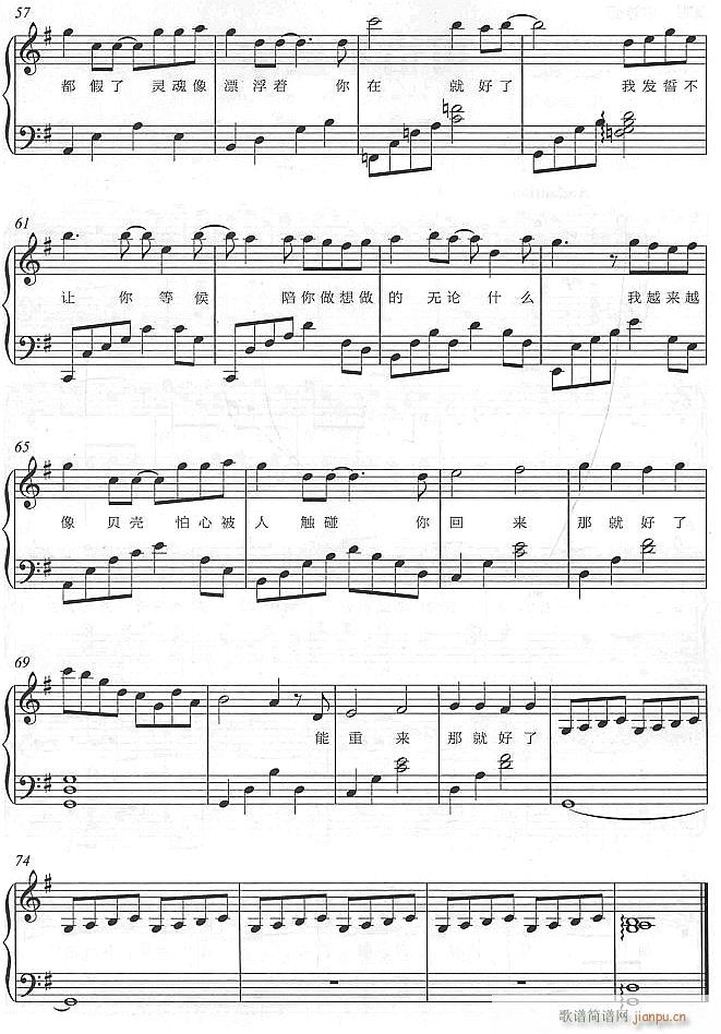 (hu)ʹ4(V)1
