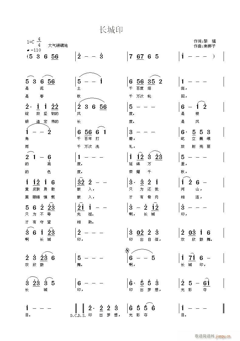 Lӡ(ָV)1