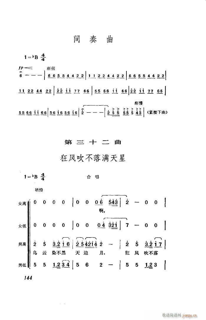  脡 ȫ 51 96(ʮּ)20
