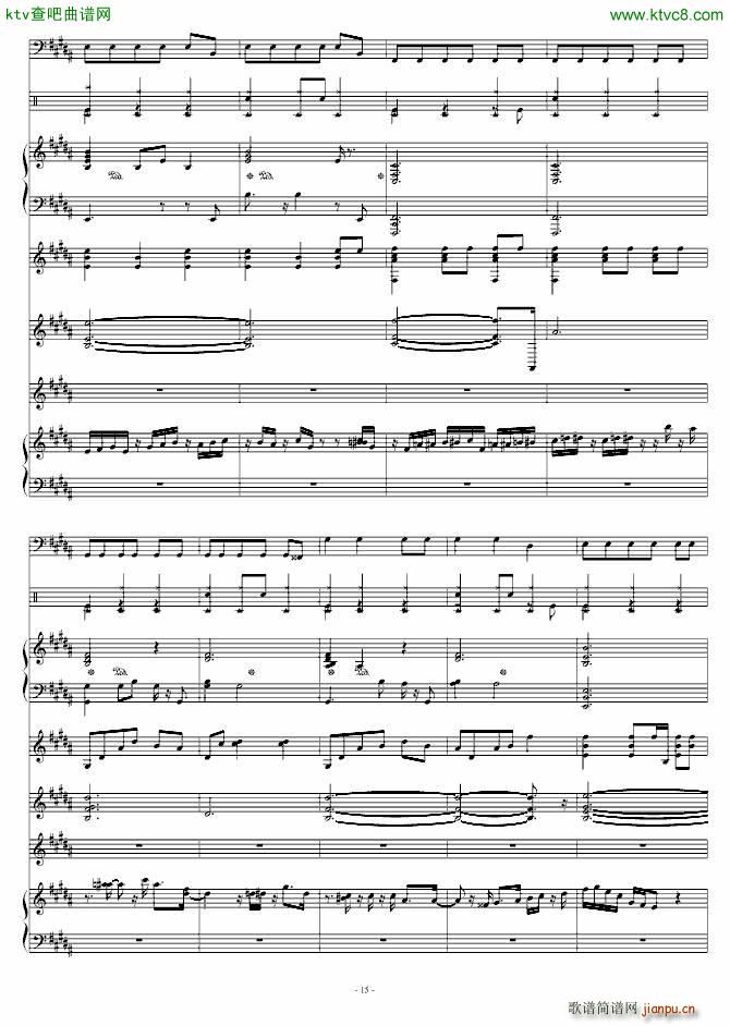 JAZZ DEMO(V)15