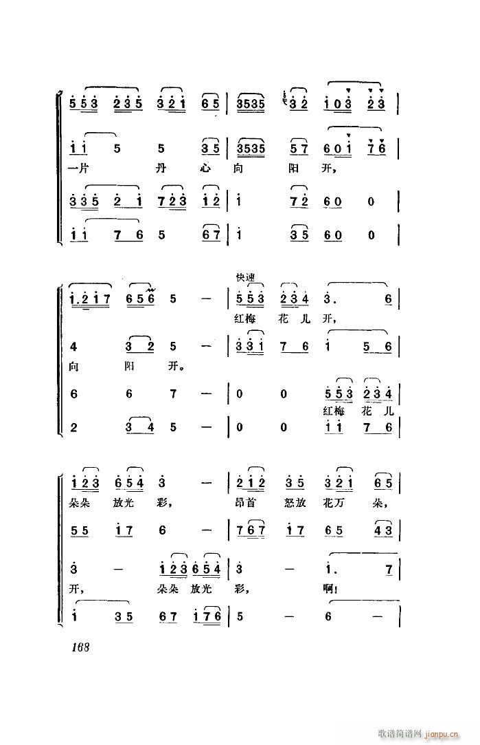  脡 ȫ 51 96(ʮּ)44