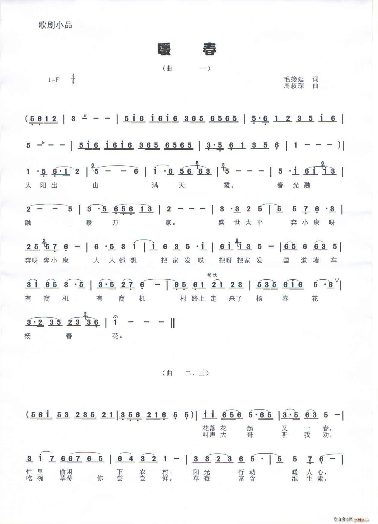 龰脡 ů(ָV)1