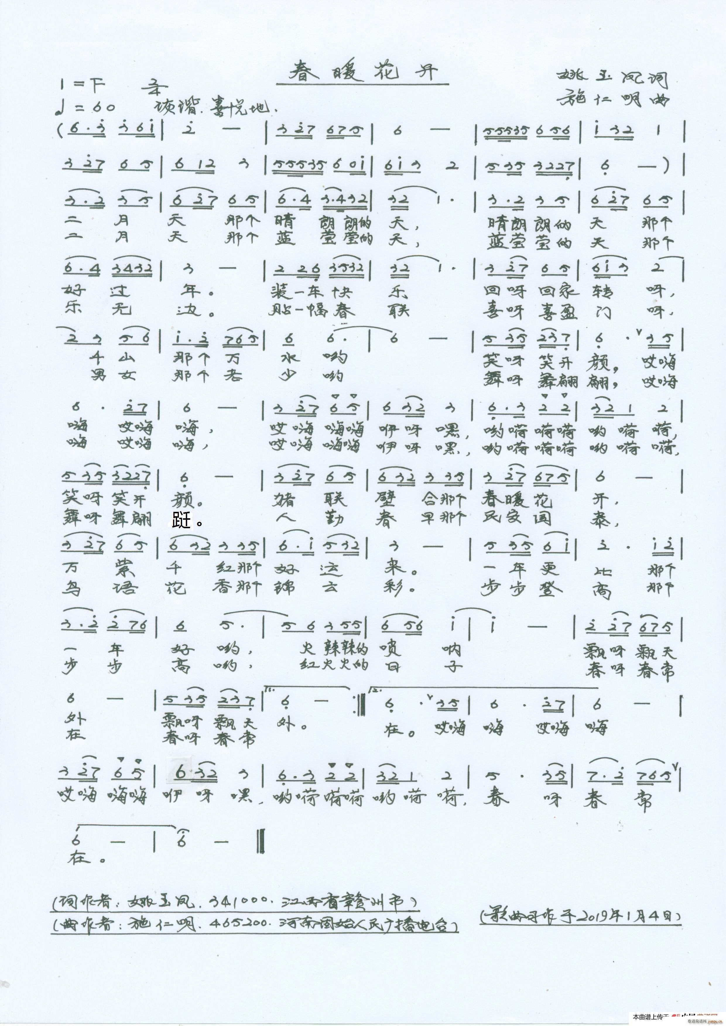 ů_ Ů(ʮּ)1