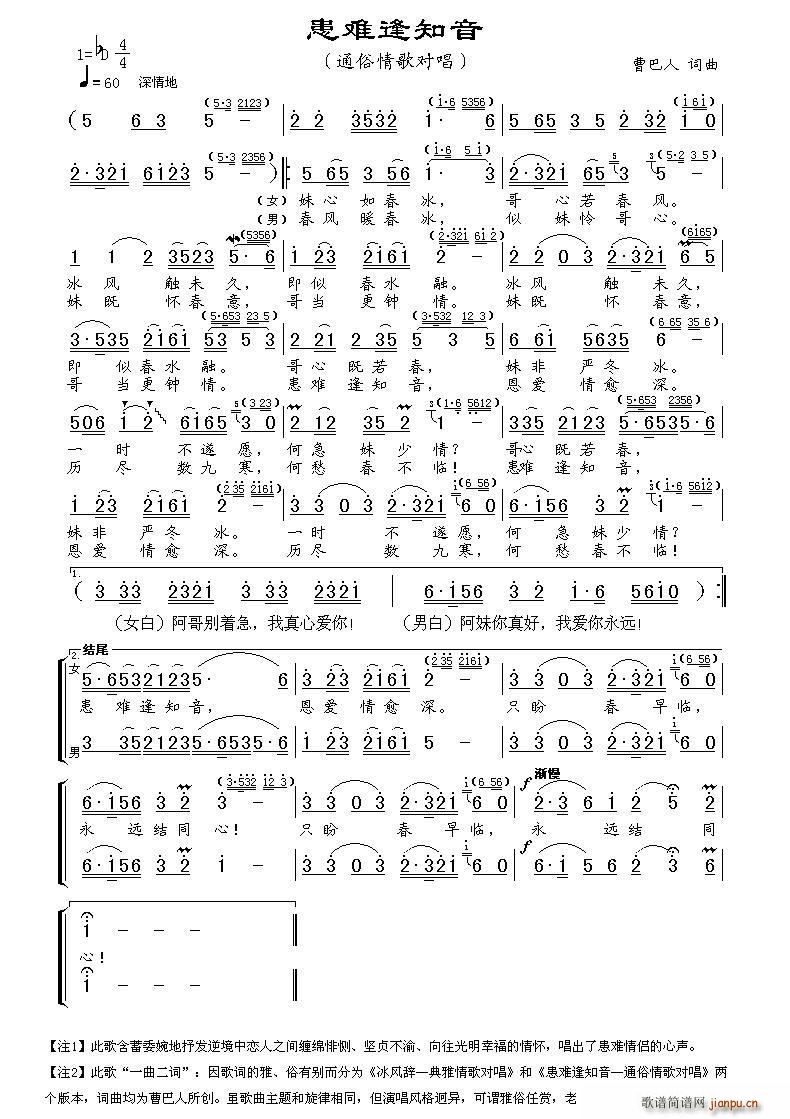 y֪(ָV)1