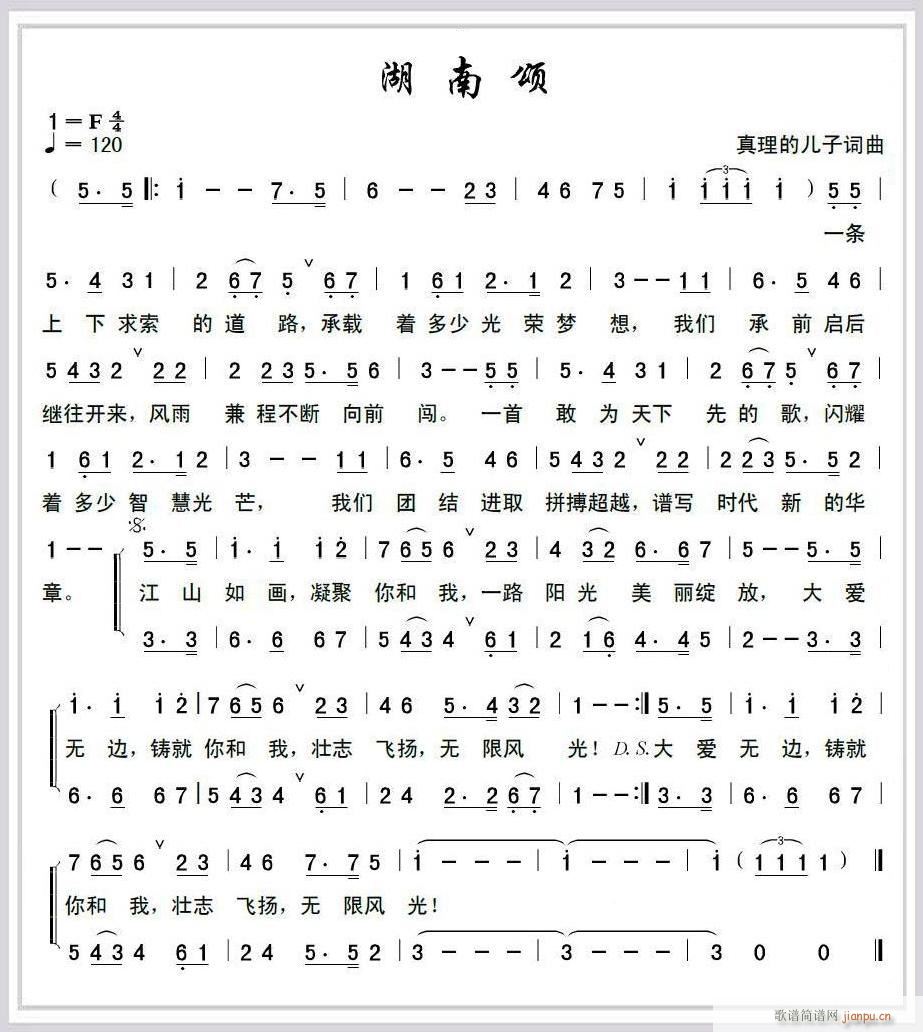 (ָV)1