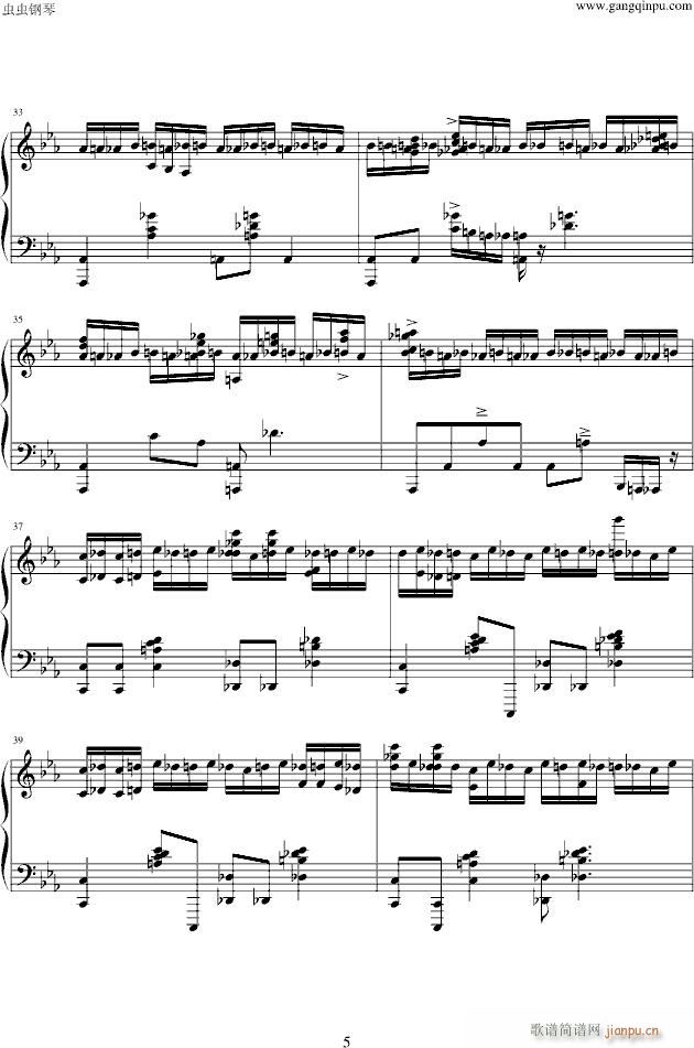 Enduring Movement(V)5