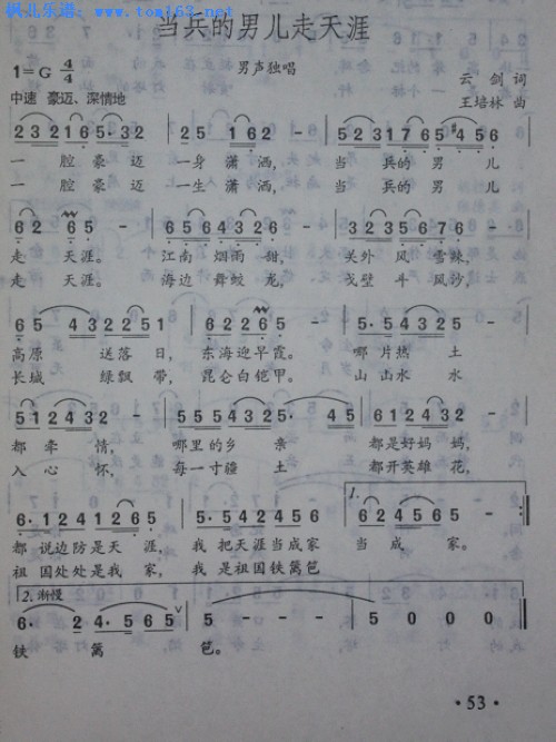 (dng)Ѓ(ָV)1