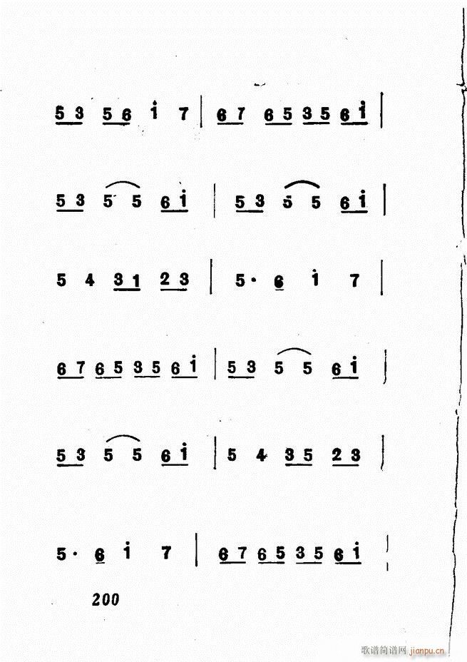 Vǻx  181 240(V)20