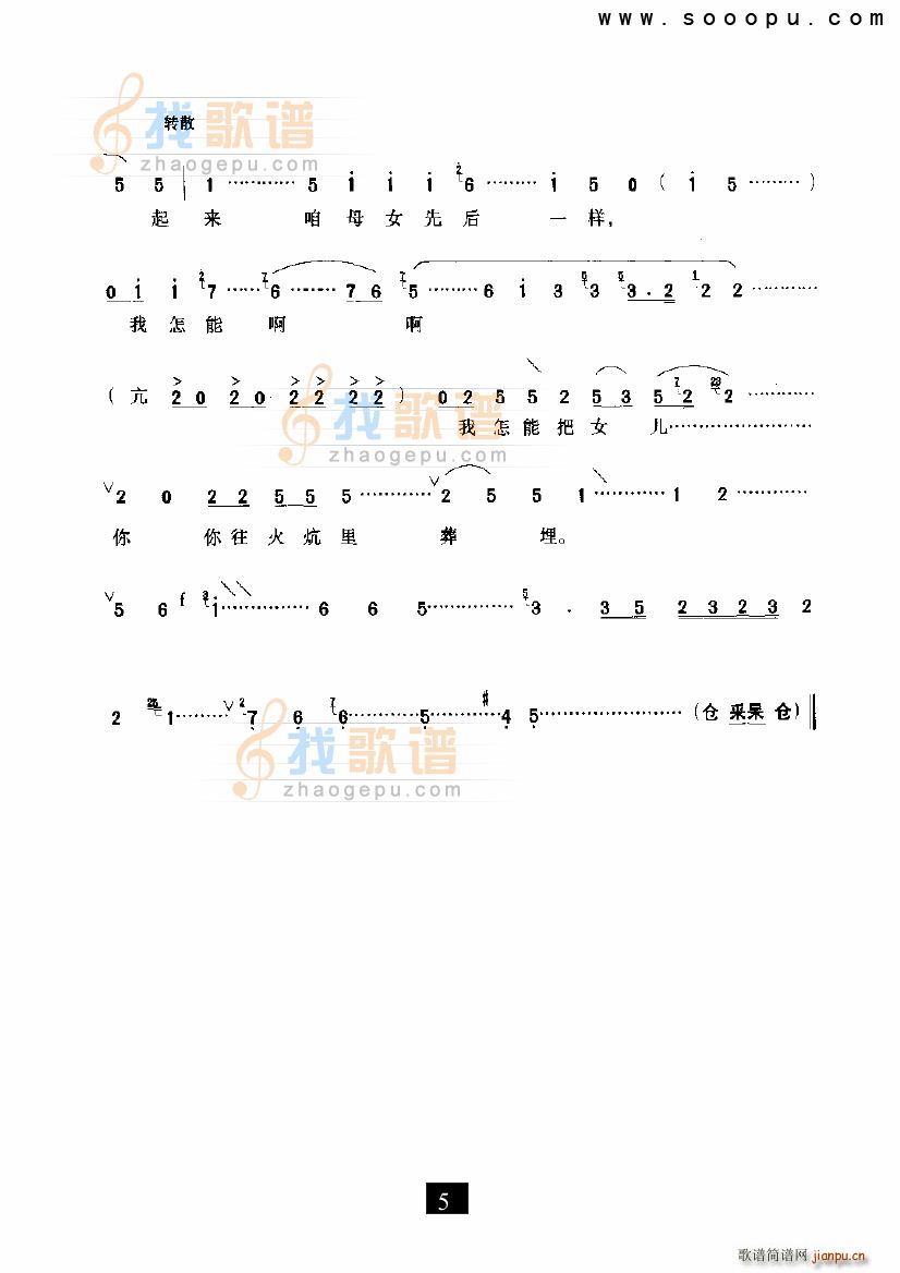 Ҋ_hXİl(f) _hX F(xin)(ʮּ)5