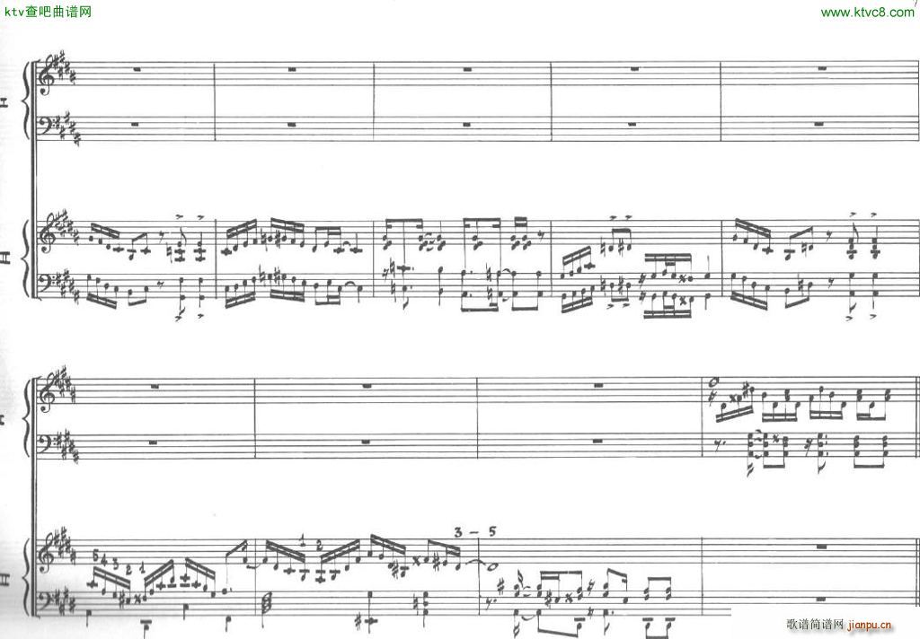 Bolling Sonata for Two Pianist no 2 Part1 1(V)7
