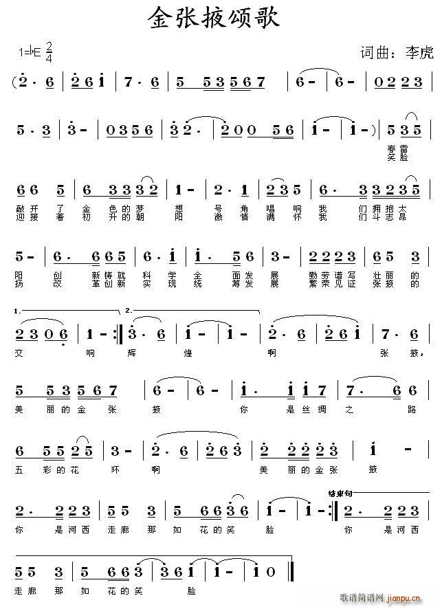 Ҵힸ(ָV)1