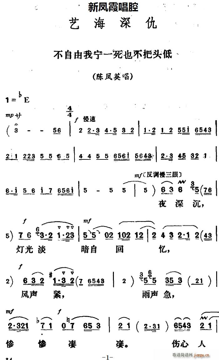 Pϼǻx ҌһҲ^ ˇ PӢ(ʮּ)1