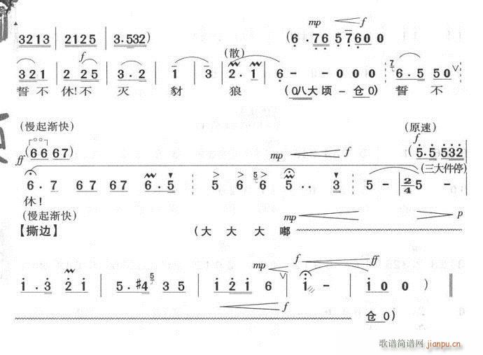 סԴƼˮ^-(V)5
