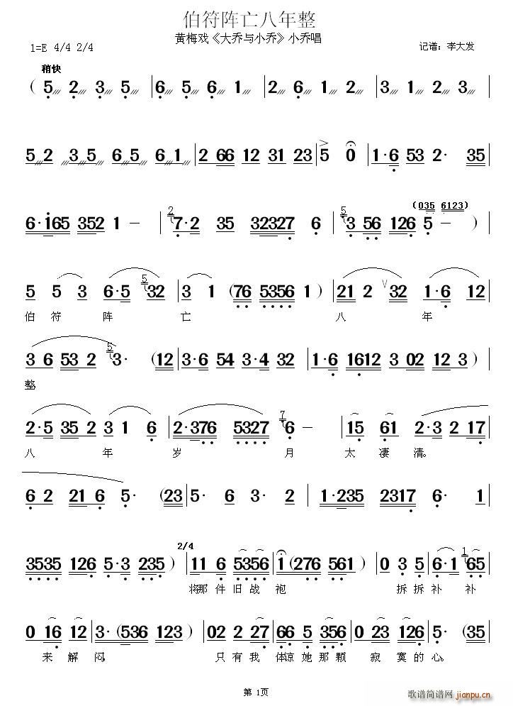  cС С̳(ʮּ)1