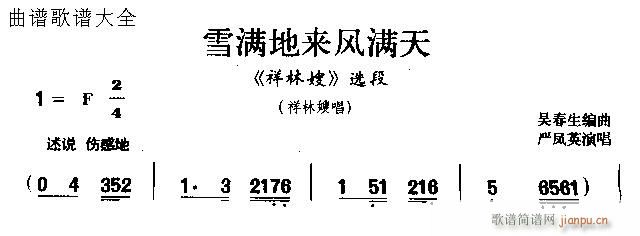 ѩM؁L(fng)M-S÷(ԥV)1