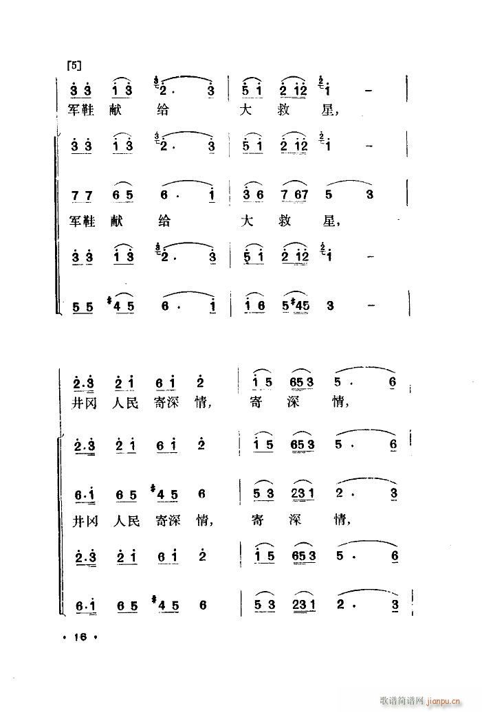 ܊Ь 赸(ָV)11