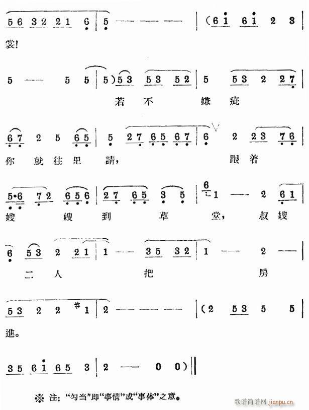 u 򹷄 xһ(ʮּ)3