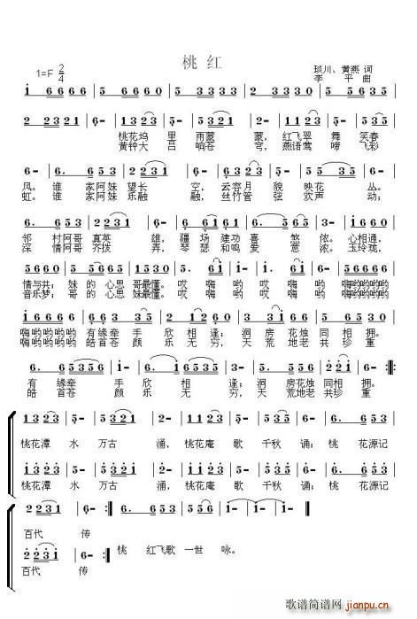 Ҽt(ָV)1