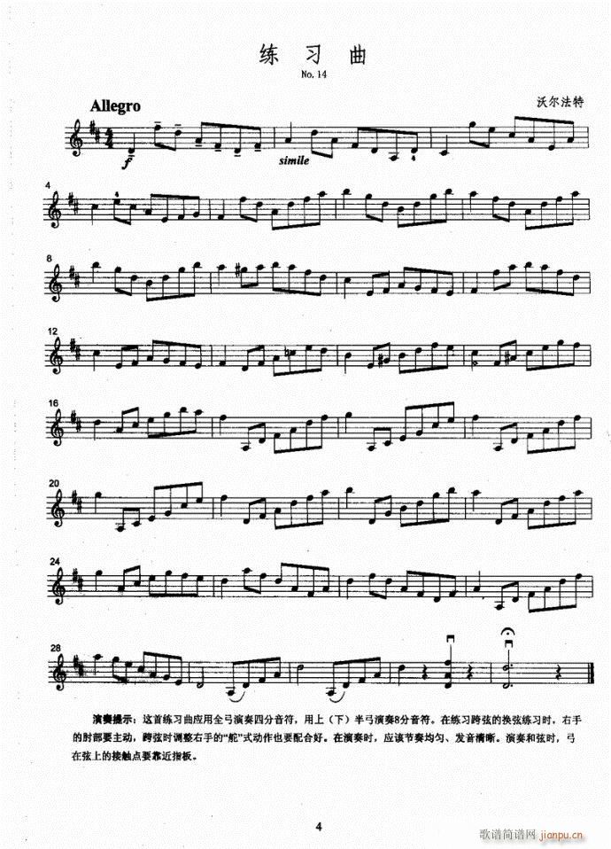 Сٿ̳(СV)7