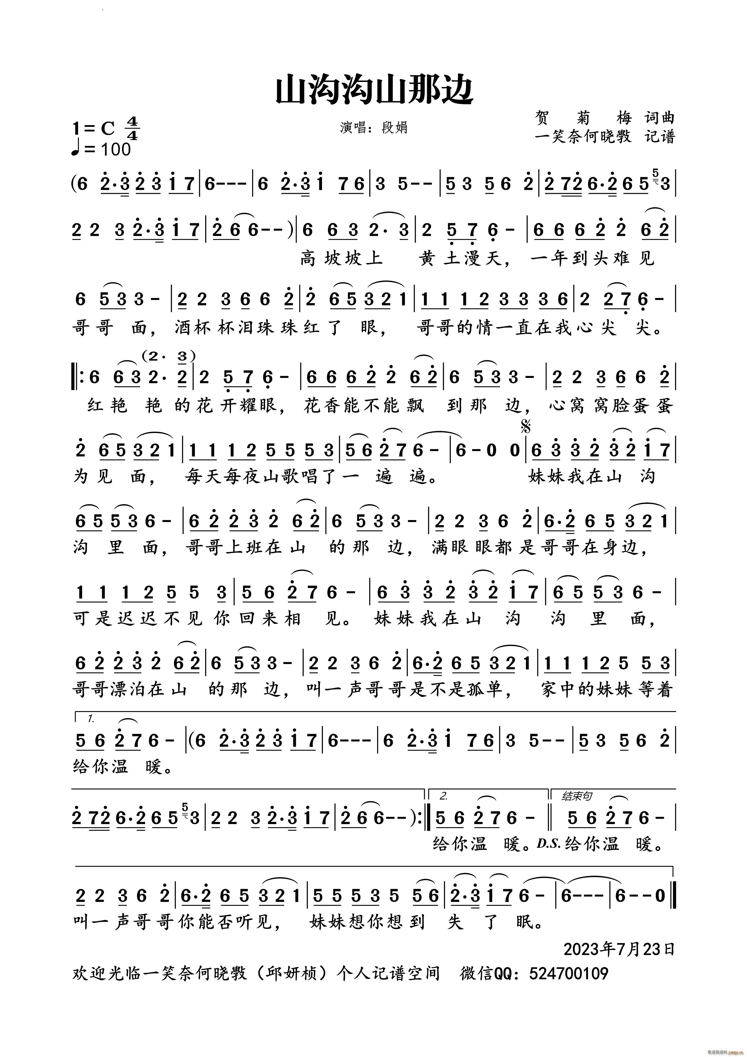 ɽϜɽ߅(ָV)1