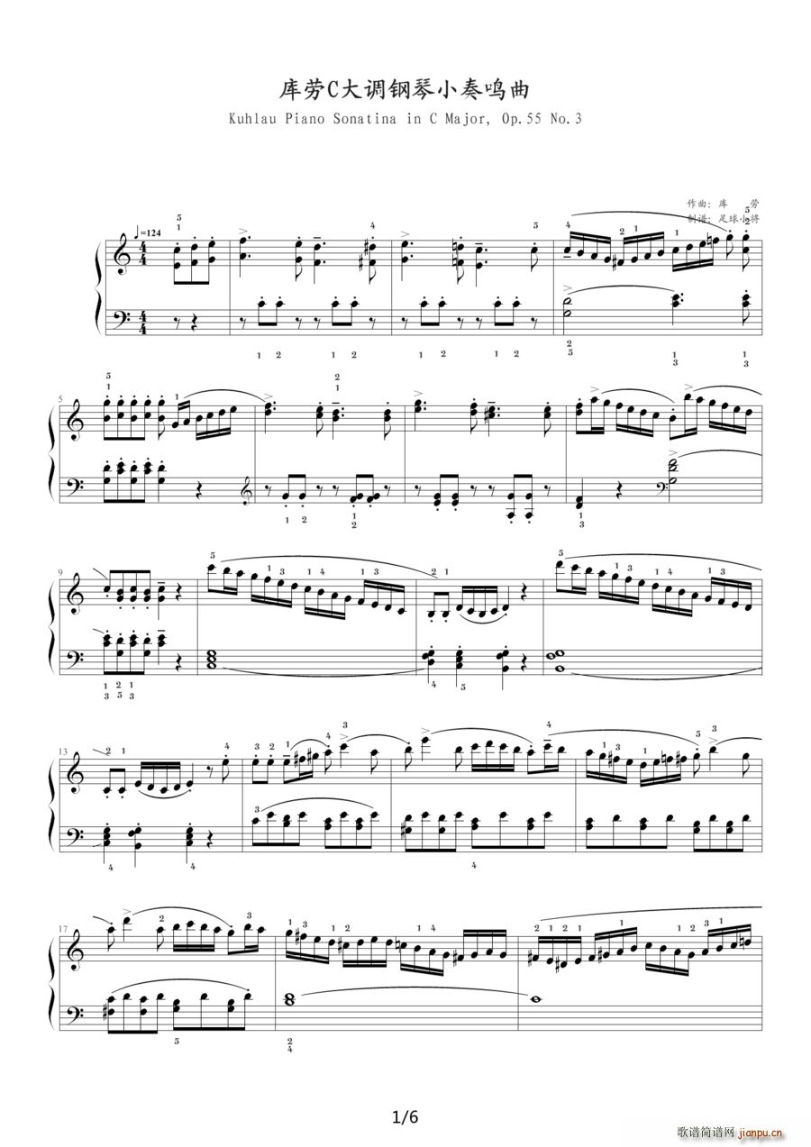  C{(dio)СQ Op 55 No 3(V)1