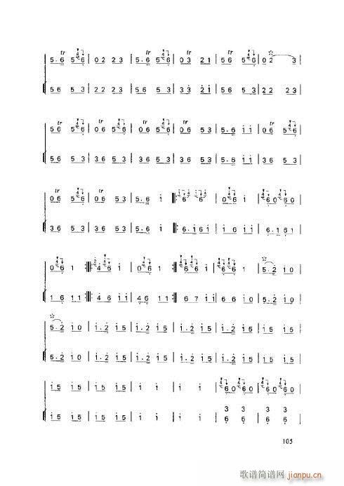 ӻ̳101-105(ѺV)5