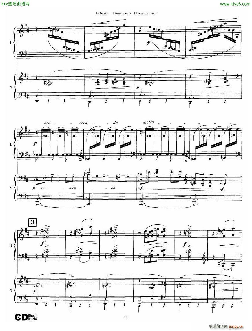 Debussy Danse Sacre et Danse Profane 2 Piano s(V)5