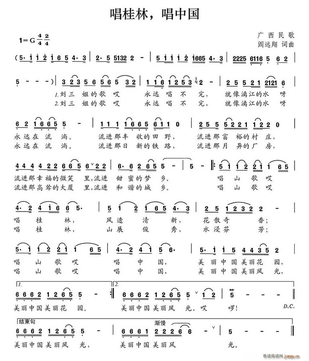  Ї(gu)(ָV)1