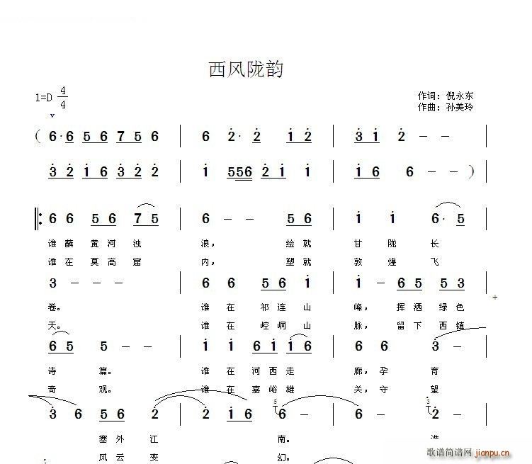 L](ָV)1