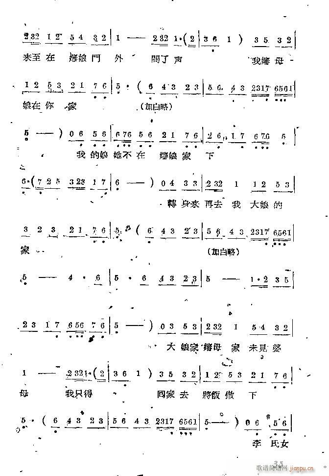 Α Сt(ָV)35