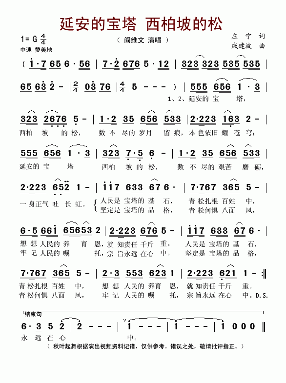 ӰČµ(ʮּ)1