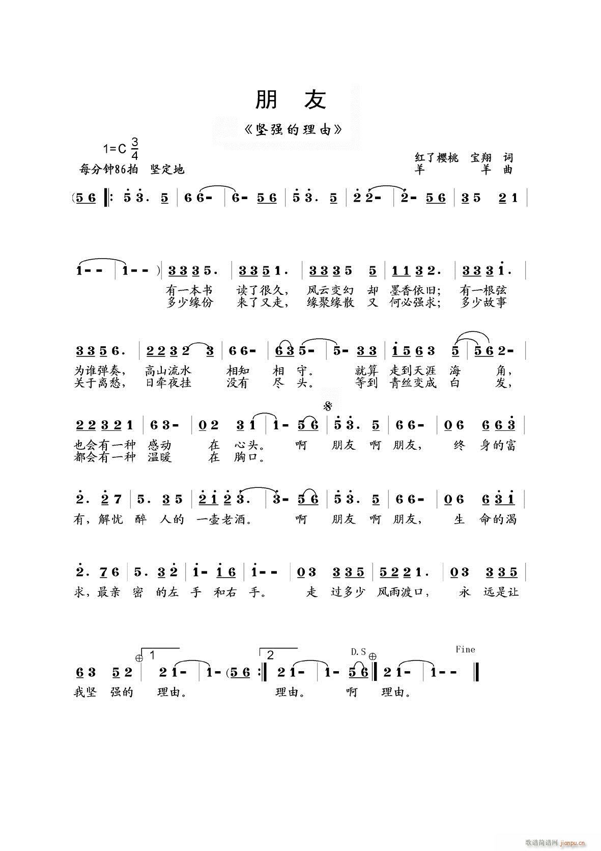 t˙,~,,S־(ʮּ)1