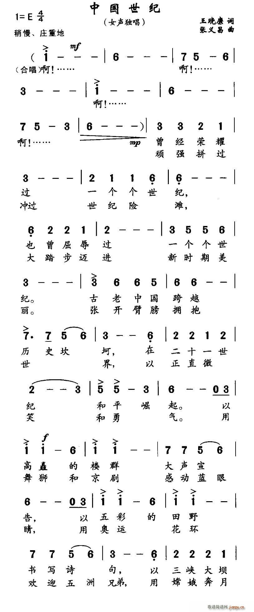 Їo(ָV)1