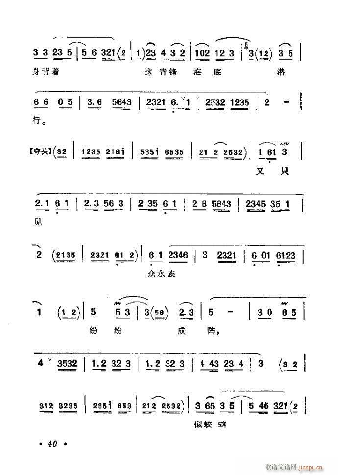 ǰĿ1-40(V)46