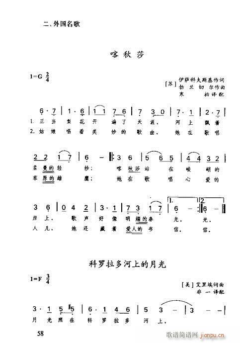 RVȫ41-60(ָV)18