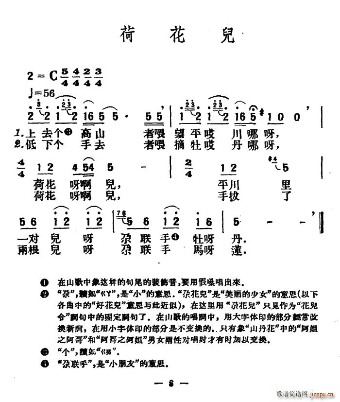ɻ(ָV)1