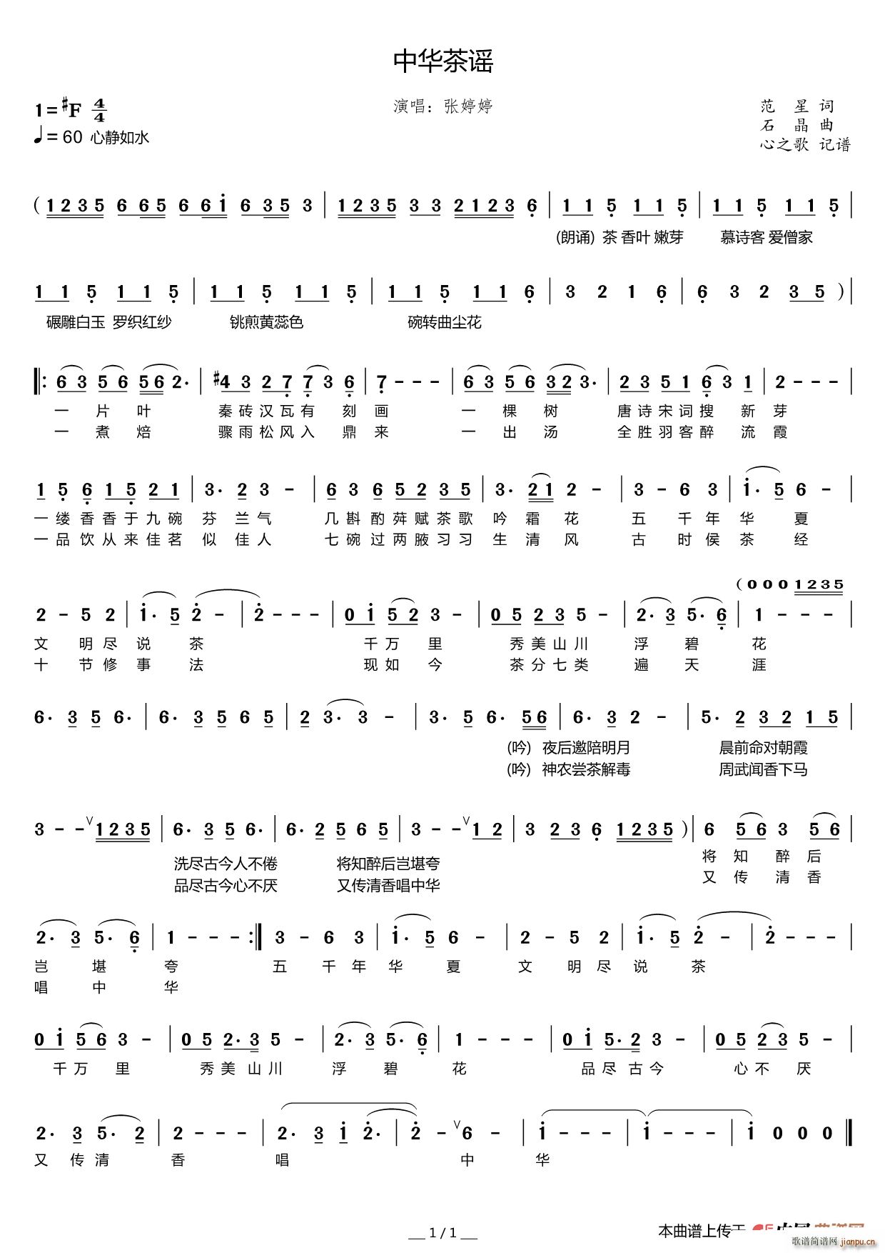 A{(ָV)1
