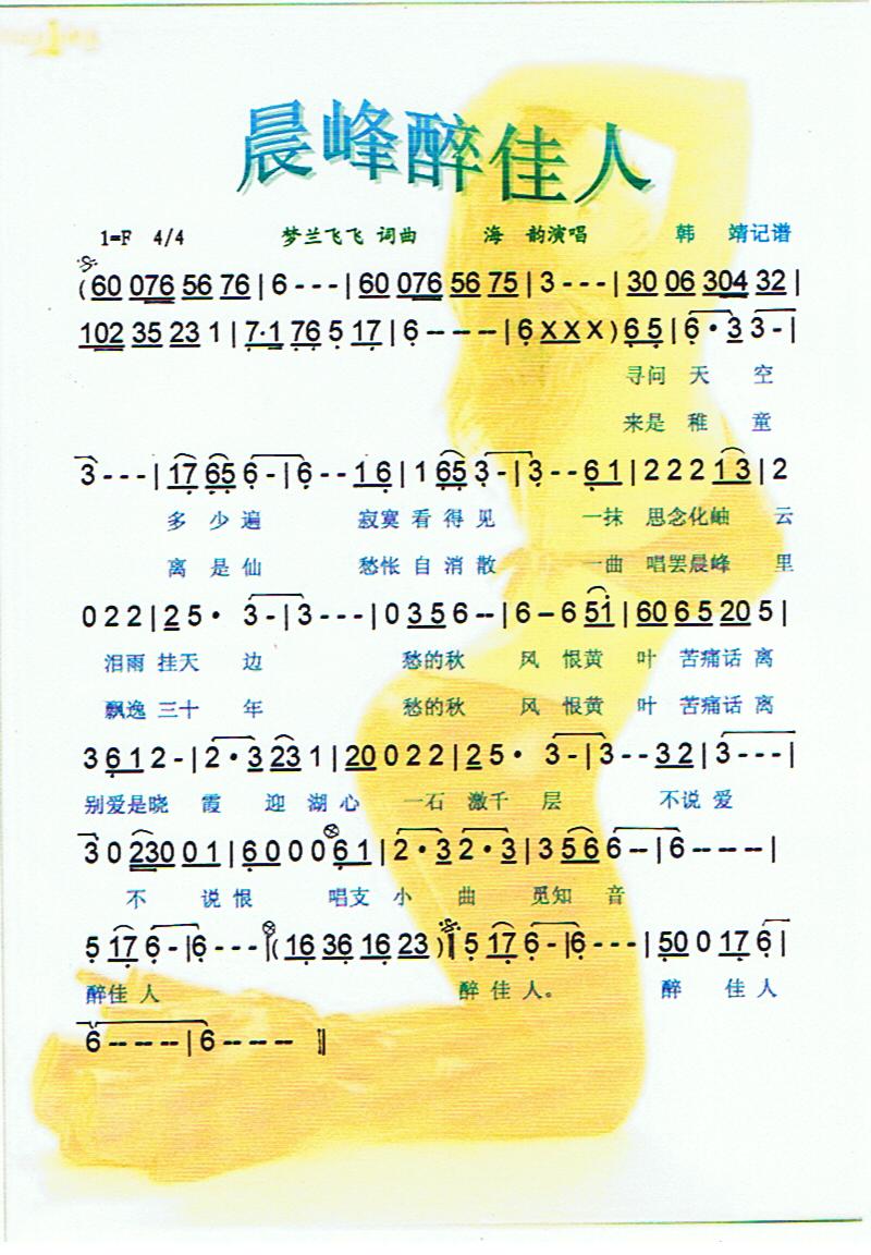 ˡV(ָV)1