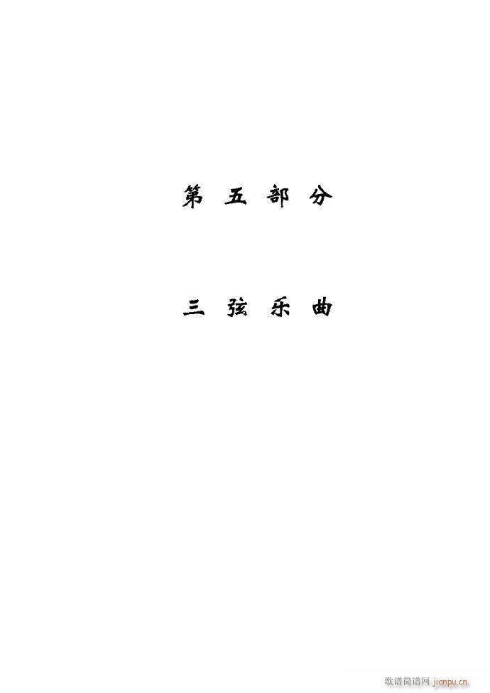 c(x)201-240(ʮּ)27