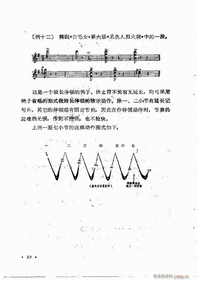 ָ] 61 120(ʮּ)28