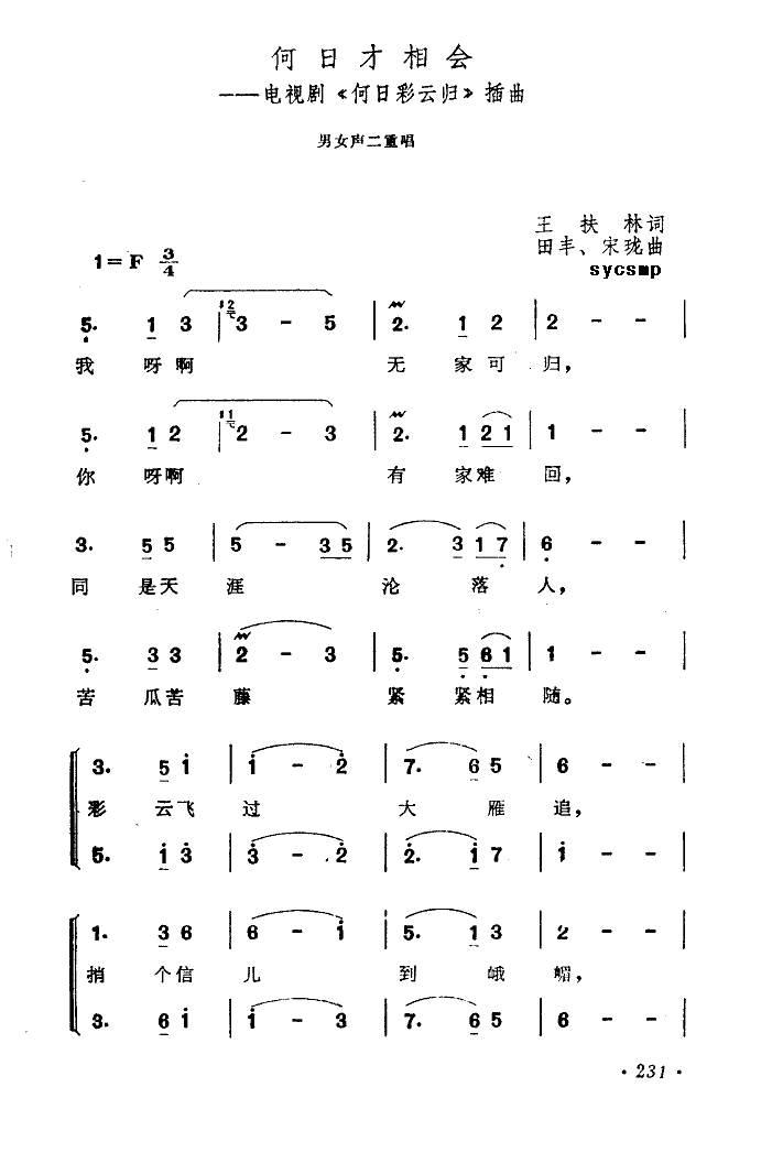 ղ-(ָV)1