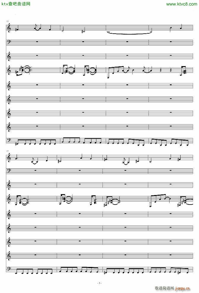 Everlasting Song(V)3