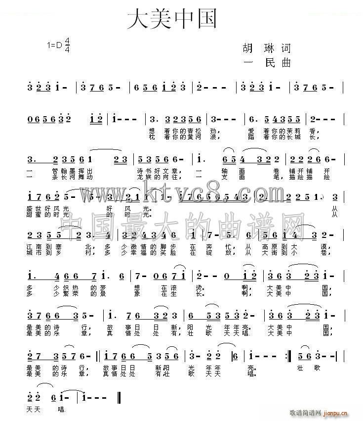 Ї(ָV)1