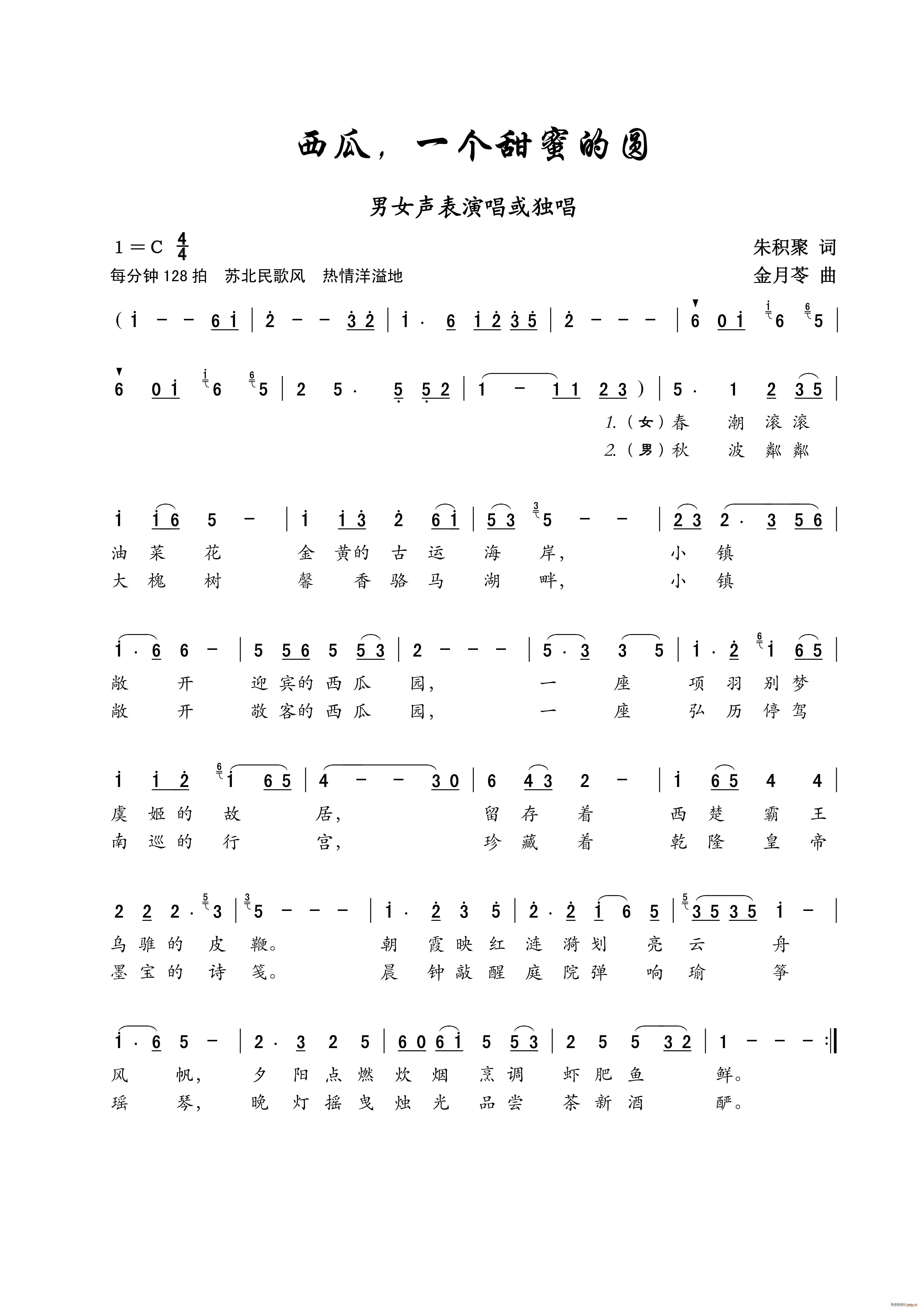  һ۵ĈA Сϳ(ʮּ)1