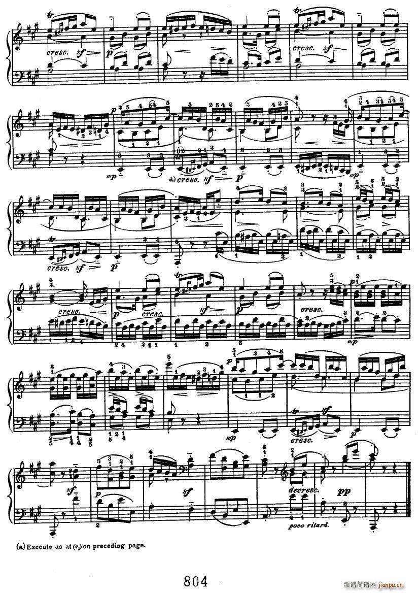 Beethoven op 33 7 Bagatelles(V)13